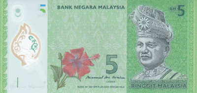 Bancnota Malaezia ( Malaysia ) 5 Ringgit (2012) - P52b UNC ( replacement ) foto