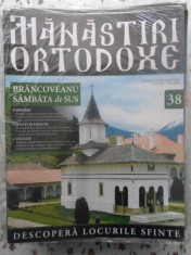 Manastiri Ortodoxe Vol.38 Brancoveanu Sambata De Sus - Colectiv ,414735 foto