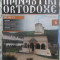 Manastiri Ortodoxe Vol.6 Hurezi - Colectiv ,414704