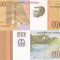 ANGOLA 500 kwanzas 2012 UNC!!!