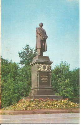 (A) carte postala-RUSIA-Tula Monument V. V. Veresaev foto