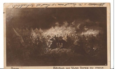 CPI B 10263 CARTE POSTALA - AMAN - BATALIA LUI VLAD TEPES CU FACLE foto