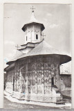 Bnk cp Biserica manastirii Vatra Moldovitei - Vedere - necirculata, Printata, Suceava