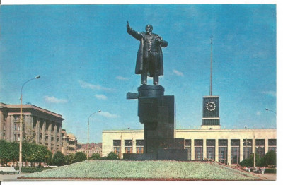 (A) ilustrata-RUSIA-Moscova-Statuia lui V.I.Lenin foto