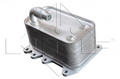 Radiator ulei (termoflot) BMW 5 (E60), 5 (E61), 6 (E63), 6 (E64), 7 (E65, E66, E67), X3 (E83) 2.0D-4.4D 10.02- foto