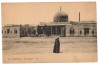 CPI B 10257 CARTE POSTALA - HELWAN - THE BATH, CAIRO, EGIPT, RARA, Necirculata, Fotografie