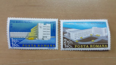 Romania ne?tampilate 1975 - Michel 5.5 euro- Ziua marcii po?tale romane?ti foto