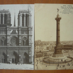 Franta - Paris - lot 4 carti postale vechi