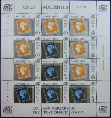 MAURITIUS - ANIVERSARE, 1 M/SH, NEOBLITERATE - E1285 foto