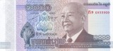 Bancnota Cambodgia 1.000 Riels (2013) - P63 UNC