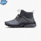 ORIGINALI 100 % ! Nu replica ! Nike Air PRESTO MID UTILITY unisex nr 39