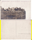 Marasesti ( Focsani, Vrancea)-Fabrica de zahar- militara WWI, WK1, Necirculata, Printata