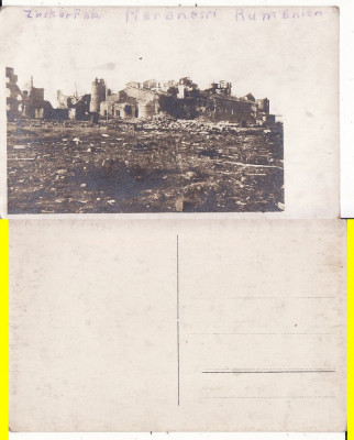 Marasesti ( Focsani, Vrancea)-Fabrica de zahar- militara WWI, WK1 foto