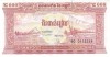 Bancnota Cambodgia 2.000 Riels (1995) - P45 UNC
