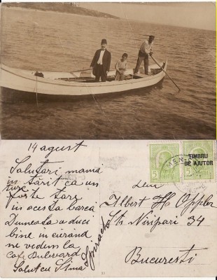 Movila (Dobrogea, Constanta) -Tipuri foto