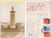 Giurgiu- Turnul -militara, cenzura WWII, WK2, Circulata, Printata