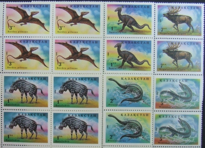 KAZASTAN - ANIMALE PREISTORICE, 1994, 6 V IN BLOC DE 4, NEOB. - KZH 01A