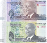 Bancnota Cambodgia 1.000 si 2.000 Riels 2012/13 - P63/64 UNC ( set x2 )