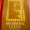Traian Lalescu - Ma gandesc la tata - Ed. Ion Creanga 1978 ,prefata Ed. Nicolau