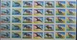 KAZASTAN - ANIMALE PREISTORICE, 1994, 10 X 6 V (10 SERII) , NEOB. - KZH 01B
