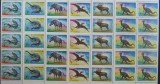 KAZASTAN - ANIMALE PREISTORICE, 1994, 10 X 6 V (10 SERII) , NEOB. - KZH 01B, Fauna