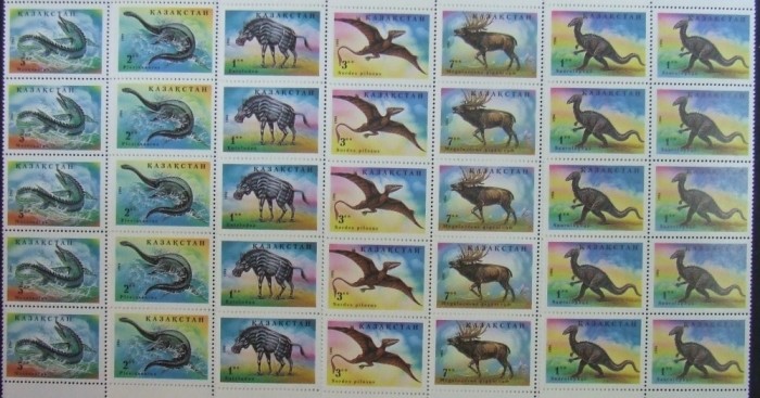 KAZASTAN - ANIMALE PREISTORICE, 1994, 10 X 6 V (10 SERII) , NEOB. - KZH 01B