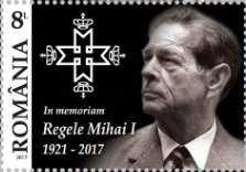 2017 - In memoriam Regele Mihai I, neuzata foto