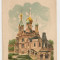 Germania - Karlsbad - 2 carti postale ( clasice )