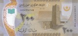 Bancnota Mauritania 200 Ouguiya 2017 - PNew UNC ( polimer - vezi descriere )