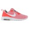 Adidasi Nike Air Max Motion SE Trainers Mens marimea 41 si 43