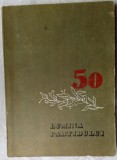 Cumpara ieftin LUMINA PARTIDULUI/CULEGERE 1971(Nichita Stanescu/Constanta Buzea/Grigore Hagiu+)