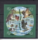 ROMANIA 2004 LP 1625 DELTA DUNARII BLOC MNH, Nestampilat