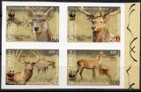 TADJIKISTAN 2009, Fauna WWF, serie neuzata, nedantelat, MNH, Nestampilat