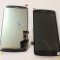Display complet LG K5 | + Touch | Black