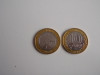 Rusia 2013 10 ruble bimetel Republica Osetia AUNC, Europa, Cupru-Nichel
