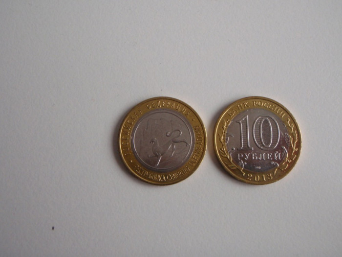 Rusia 2013 10 ruble bimetel Republica Osetia AUNC