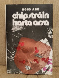 CHIP STRAIN/HARTA ARSA-KOBO ABE
