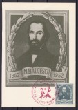 ROMANIA 1952 LP 333 CENTENARUL NASTERII LUI NICOLAE BALCESCU STAMPILA BUCURESTI