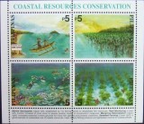 PILIPINAS - NATURA SI RESURSE DE COASTA, 2002, 1 S/S, NEOBLIT. - PHL 02