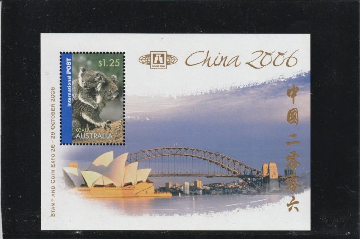 Fauna ,expo ,Australia.