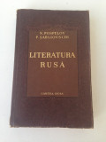 Literatura rusa/N. Poespelov,P. Sabliovschi/1953
