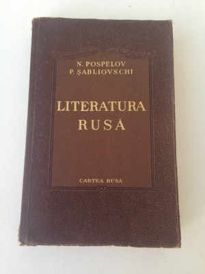 Literatura rusa/N. Poespelov,P. Sabliovschi/1953 foto