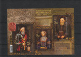 Pictura ,dinastia Ostrovski sec XIV -XVII Ucraina., Nestampilat