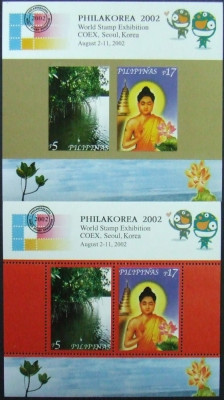 PILIPINAS - NATURA, BUDHA, PHILAKOREA, 2002, 2S/SH, NEOBLIT. - PHL 03 foto