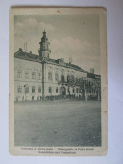 Rara! Carte postala Sannicolau Mare circulata 1925 foto