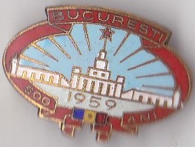 Insigna Aniversara 1959 , 500 ani Bucuresti foto