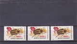 Romania 2000-lp 1516-insecte Ii 1996-supratipar Floare De Mustar,nestampilate., Fauna, Nestampilat