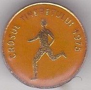 Insigna atletism Crosul Tineretului 1975 foto