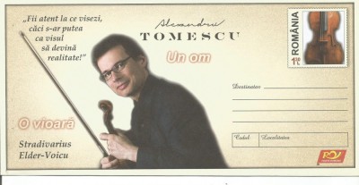 (Z1)plic-(cod 017/2016)-O vioara-ALEXANDRU TOMESCU foto