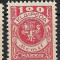 Memel 1923 MNH